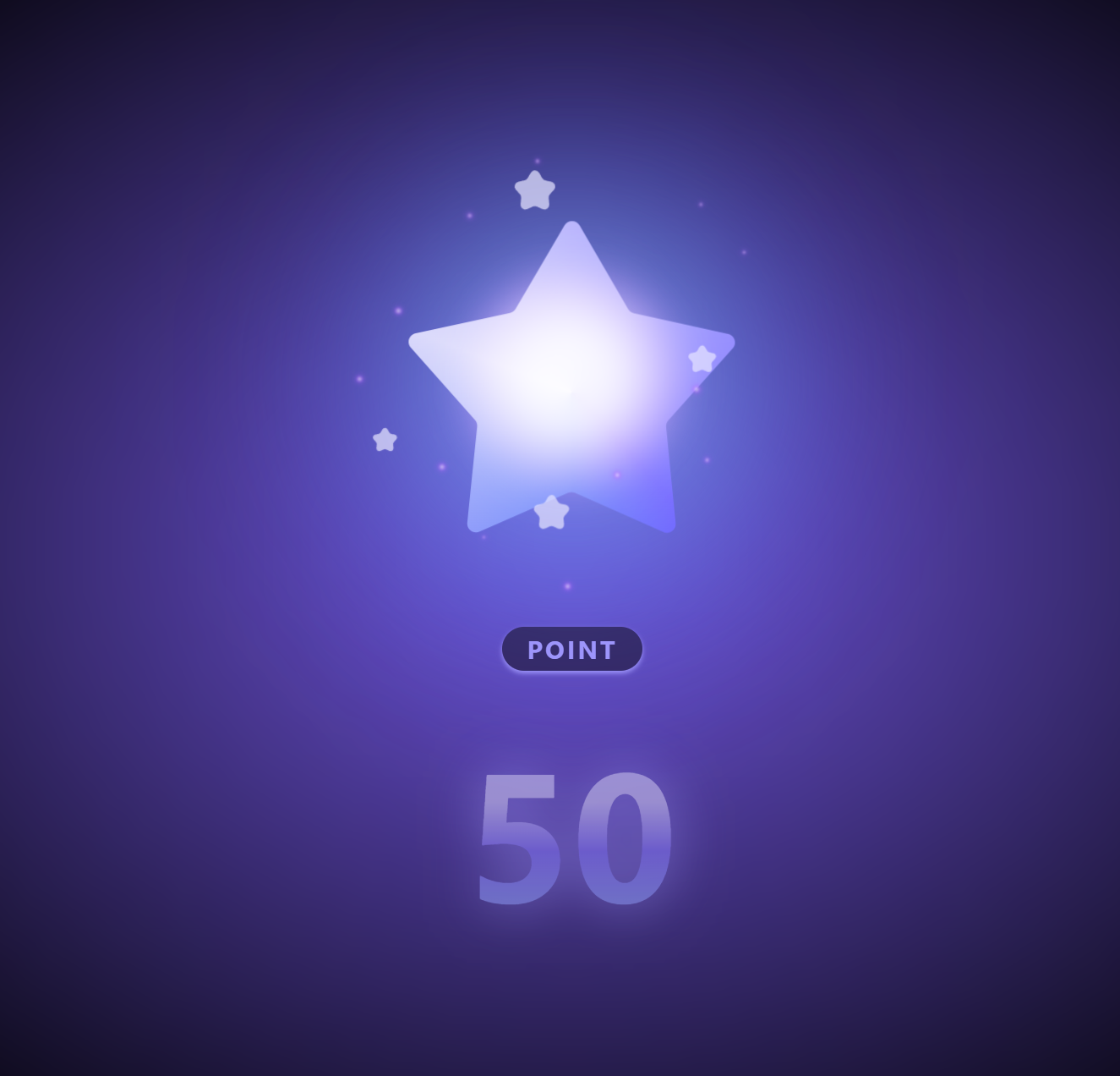 점수 획득 연출